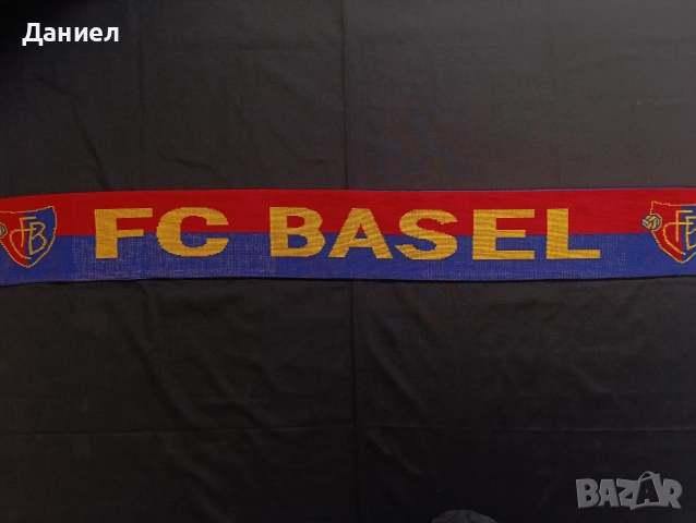 Шал на Базел , снимка 2 - Футбол - 52951189