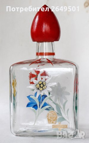 Стара Австрийска ръчно рисувана бутилка за алкохол 1960те