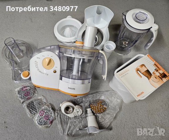 Кухненски робот PHILIPS HR7745/55