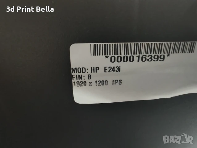 монитори HP E243I и Е243m