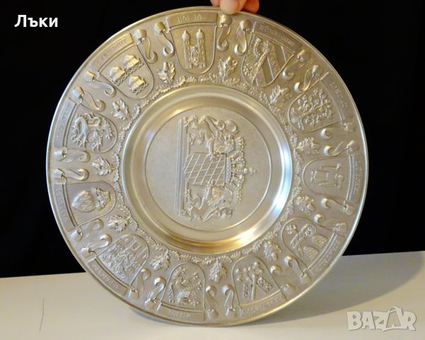 Калаена чиния,пано Бавария 590 гр.,корона,лъв. , снимка 4 - Антикварни и старинни предмети - 26694461