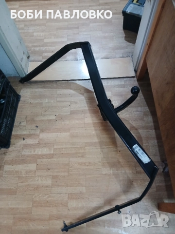 Теглич бринк за фокус мк2,мк3 с-макс, снимка 3 - Аксесоари и консумативи - 51964800