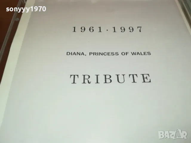diana tribute cd 2304251745, снимка 10 - CD дискове - 50008104