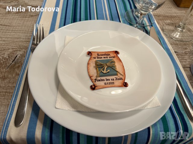 Малки подаръчета за гостите, снимка 7 - Други - 40376583