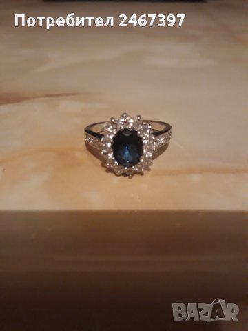 Много красив пръстен с камъни-голям размер диаметър 2 см в Пръстени в гр.  София - ID32636682 — Bazar.bg