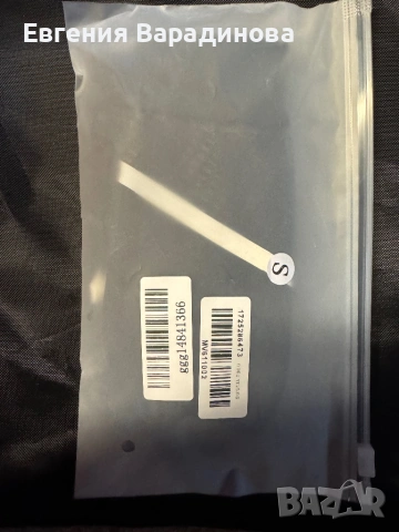 Дамски ръкавици, снимка 2 - Ръкавици - 53466052