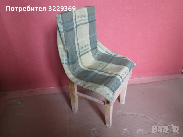 Малък стол дървен