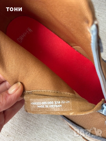 Маркови Маратонки, снимка 6 - Маратонки - 52475688