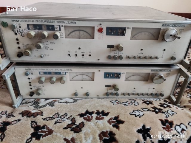 PRÄCITRONIC MV61 UNIVERSAL PEGELMESSER 200Hz-2,1Mhz и PRÄCITRONIC GF61 PEGELGENERATOR 200Hz-2,1MHz , снимка 1 - Друга електроника - 43284813