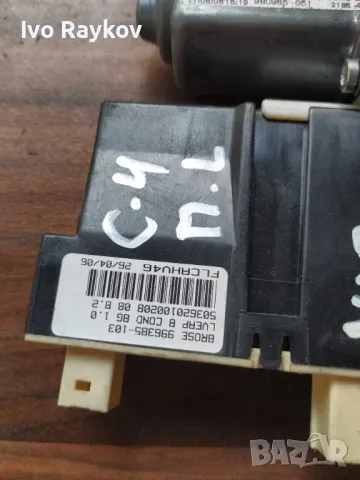  моторче за стъклоподемник за Citroen C4 , 9647441480 , снимка 3 - Части - 49215181