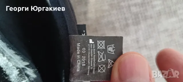 Ортеза за рамо , снимка 2 - Ортези и протези - 47732815