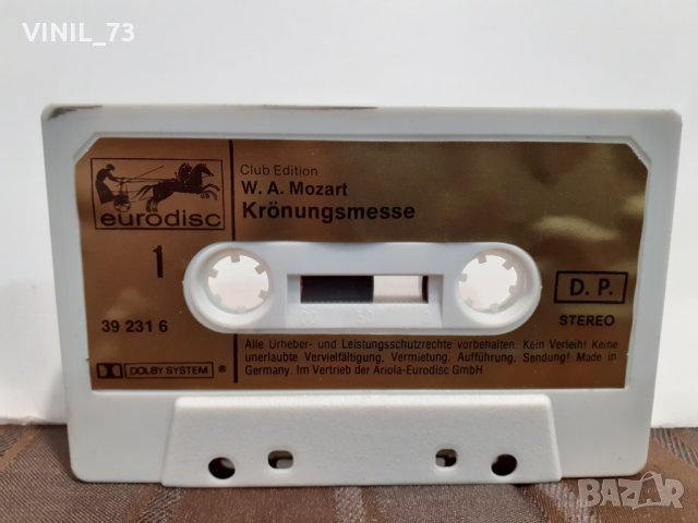 MOZART Kronungsmesse Exsultate, jubilate Ave verum, снимка 2 - Аудио касети - 32220650