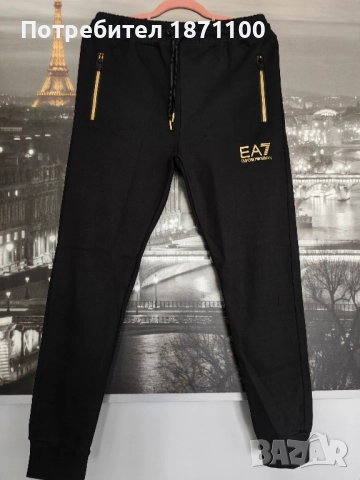 Мъжки анцуг EA7, снимка 6 - Спортни дрехи, екипи - 51783648