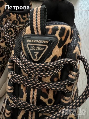 Маратонки с косъм