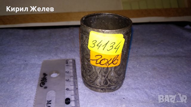 АРИСТОКРАТИЧЕН СТАР СТИЛНО РЕЛЕФНО ОРНАМЕНТИРАН ПОСРЕБРЕН БРОНЗОВ САЛФЕТНИК 34134, снимка 11 - Аксесоари за кухня - 38883938