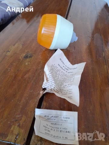 Стара мелачка за кафе и подправки,миксер, снимка 2 - Други ценни предмети - 32371574