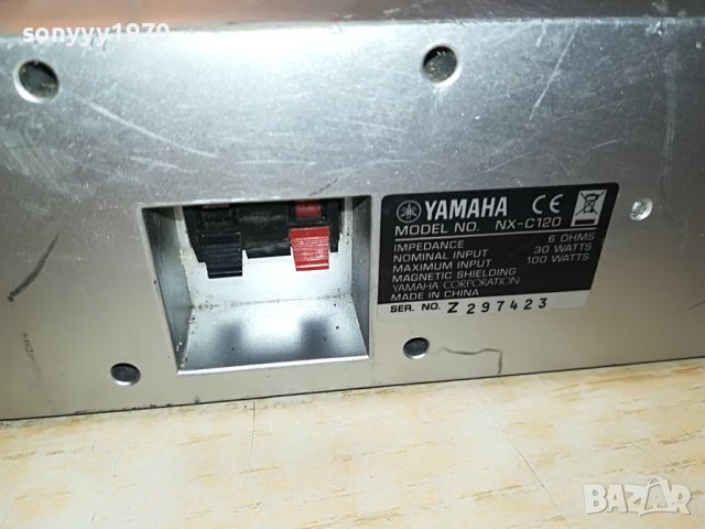 YAMAHA NX-C120 100W/6ohm-CENTER-SWEDEN L2704231638, снимка 7 - Тонколони - 40509154