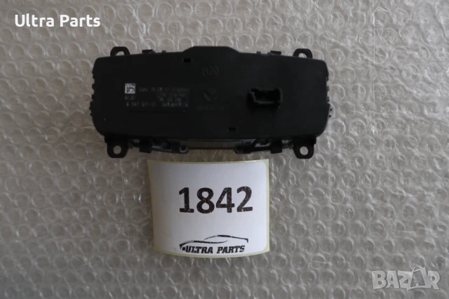 Оригинален бутон светлини за BMW F20 F22 F30 F32 6847511, снимка 2 - Части - 50543120