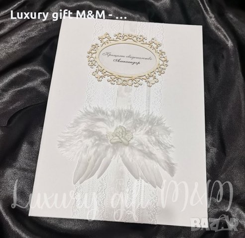 Комплект за кръщене "Ангелче" , снимка 3 - Подаръци за кръщене - 40089530