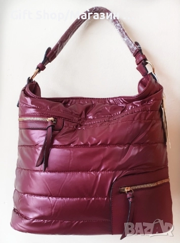 Дамска чанта