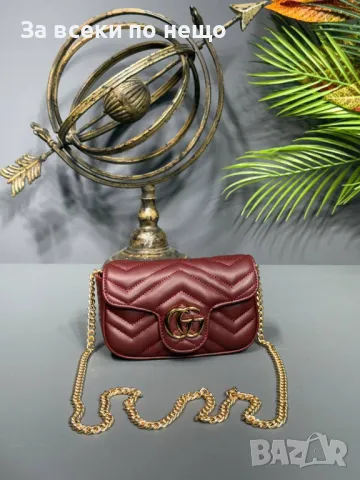 Gucci Дамска Чанта Гучи - Налични Различни Цветове Код E19, снимка 9 - Чанти - 50200389