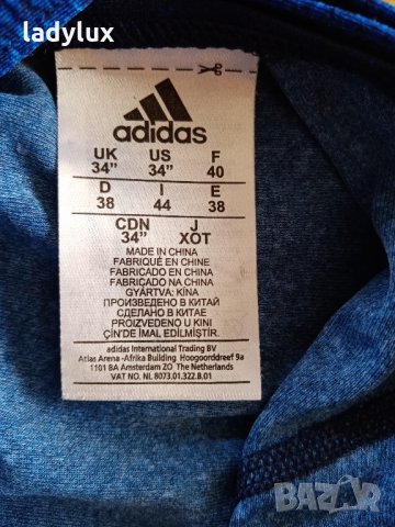 ADIDAS Infinitex, Оригинален, Размер М. Код 1329, снимка 9 - Бански костюми - 33229675