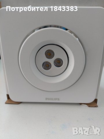  Лампа за вгражданеPhilips Smartspot Ixion, снимка 5 - Лампи за таван - 27503978