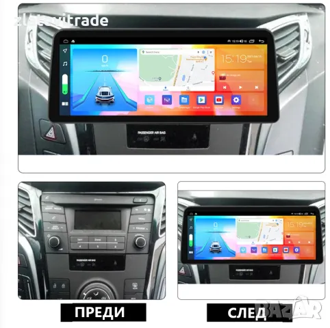 HYUNDAI I40 2011-2022 - 9'' НАВИГАЦИЯ, 9348, снимка 5 - Навигация за кола - 36279126