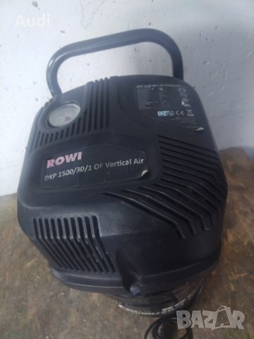 Безмаслен компресор ROWI DKP1500 Скъсанo му е пистовото ремъче!  Няма други забешежки!  Бутилка с об, снимка 7 - Компресори - 44117396
