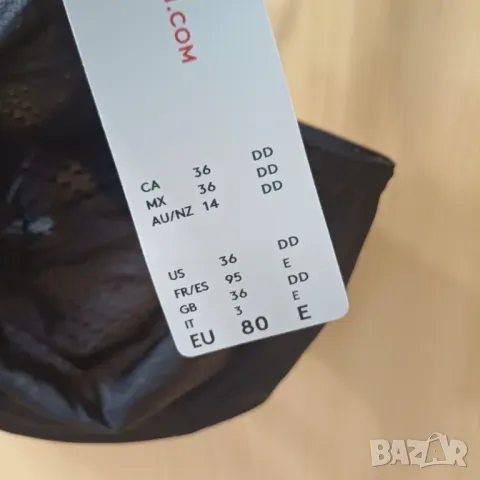 Сутиен Triumph  80 E нов, снимка 10 - Бельо - 50411490