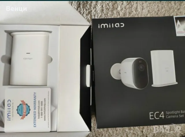 Нова Охранителна Camera Xiaomi IMILAB EC4 Outdoor Security  Set+Solar, снимка 5 - Xiaomi - 50367315