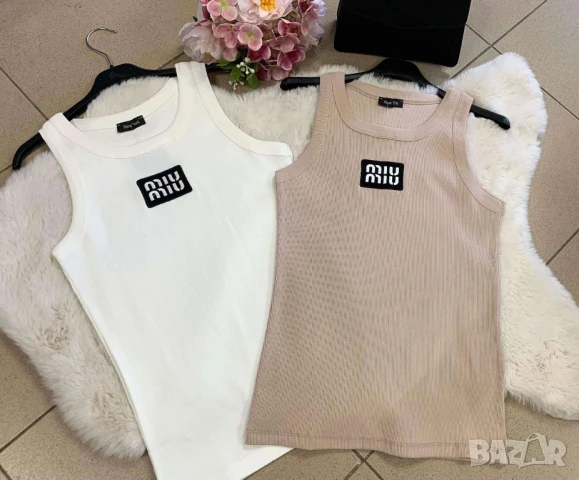 памучни потници рипс miu miu 