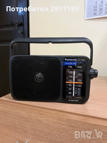 Ново радио Panasonic, снимка 2 - Други - 52898346