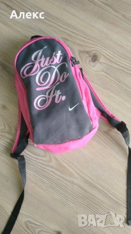 Nike - спортна раница