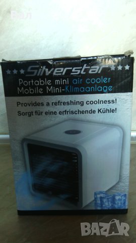 Мобилна мини-климаинсталация Silverstar, снимка 1