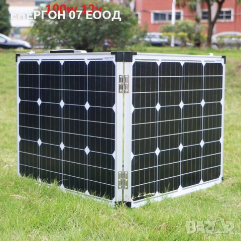 Соларен куфар 100w 12v ТВЪРД панел + чанта фотоволтаичен сгъваем, снимка 8 - Къмпинг осветление - 36828307