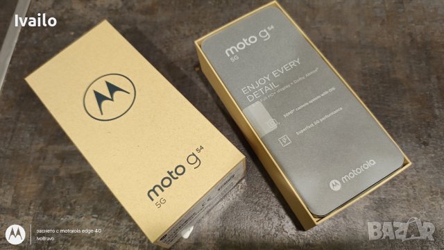 Motorola Moto g54 128/4 GB