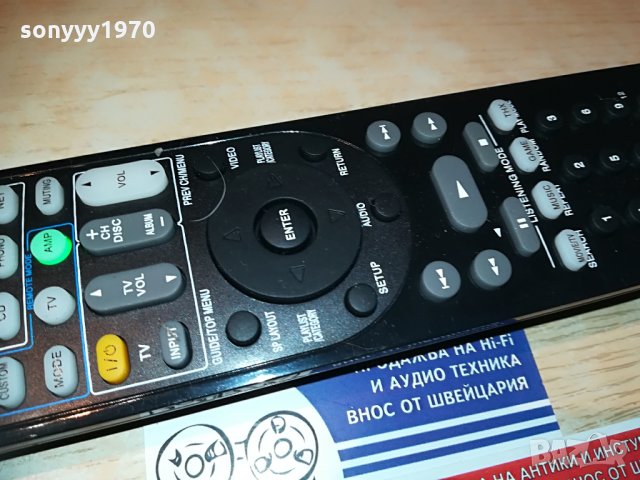 onkyo rc-743m receiver remote control, снимка 9 - Други - 28905160