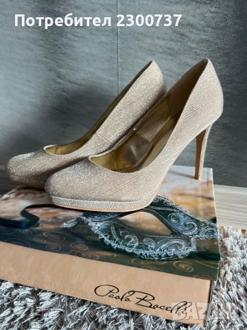 Дамски официални обувки