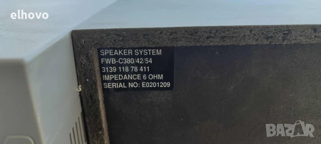 Аудио система Philips FW-C380/42, снимка 4 - Аудиосистеми - 50808045