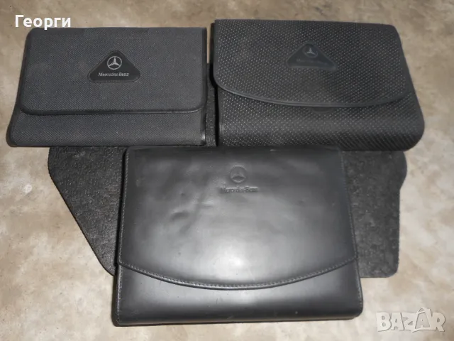 Аптечка Аптечки и Папка - папки от Мерцедес, снимка 3 - Части - 47322770