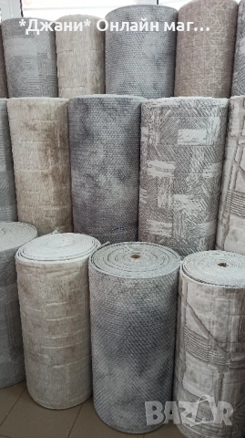 ВСИЧКОО ЗА ВАШИЯ ДОМ ✨, снимка 13 - Други стоки за дома - 51542029