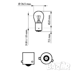 Автомобилна Крушка PHILIPS PR21W, 12V, 21W, фасунга:BAW15s № 12088CP, снимка 2 - Аксесоари и консумативи - 51049559
