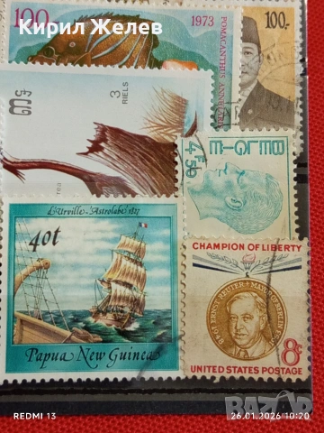Стари пощенски марки от цял свят смесени ЖИВОТНИ,КОРАБИ,КОСМОС за КОЛЕКЦИЯ 52019, снимка 9 - Филателия - 53228038