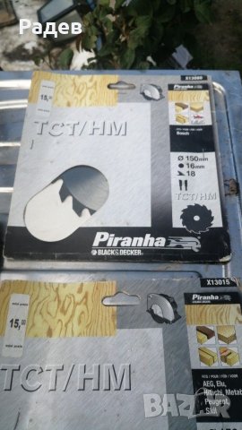 Нов диск за циркуляр 5 бр, снимка 2 - Други инструменти - 28887951