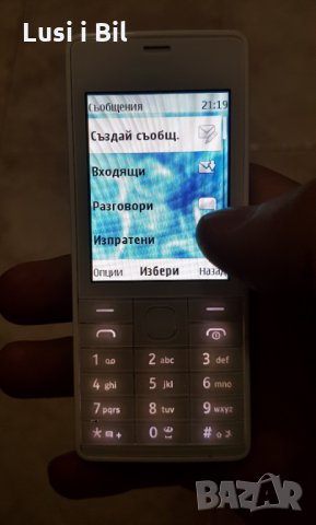  Nokia 515, снимка 8 - Nokia - 32532995