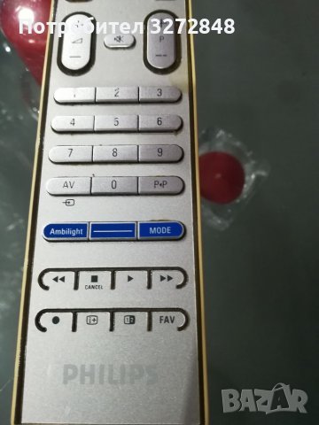 Дистанционно PHILIPS /оригинално, снимка 3 - Дистанционни - 38163696