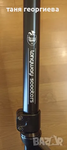 скутер/тротинетка longway precinct , снимка 2 - Скейтборд, ховърборд, уейвборд - 50105118