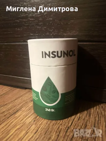 Диабетична паста Insunol 240ГР. - балансира кръвната захар