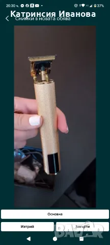 Машинки за подстригване 3 в 1 -тример за коса и брада +накрайници бонус , снимка 6 - Машинки за подстригване - 49221903